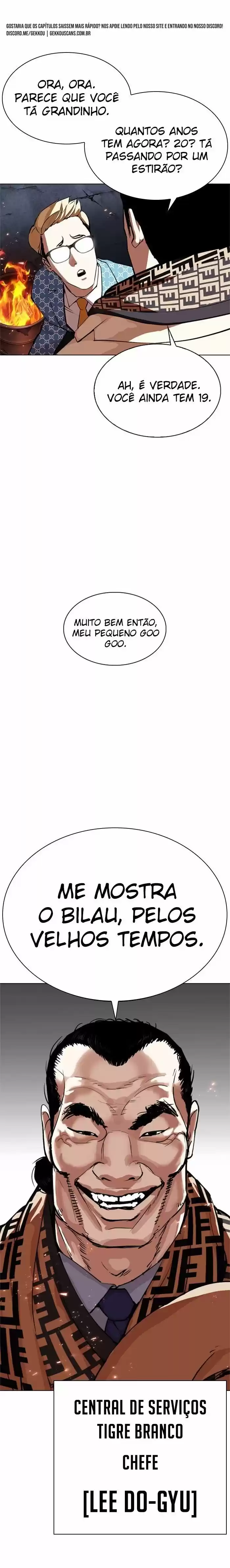 Read Lookism PT Manga Online