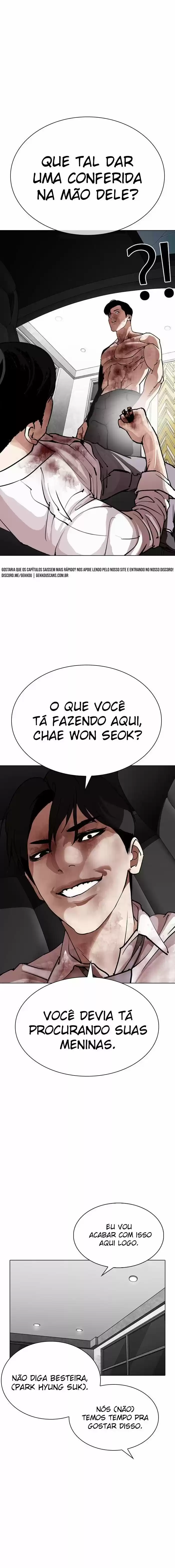 Read Lookism PT Manga Online