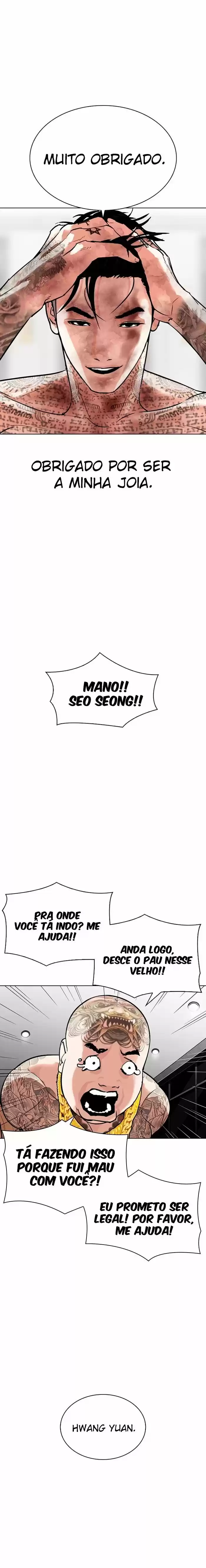 Read Lookism PT Manga Online