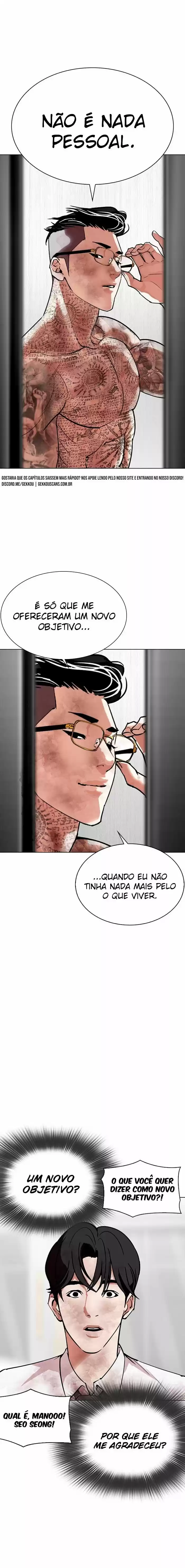 Read Lookism PT Manga Online