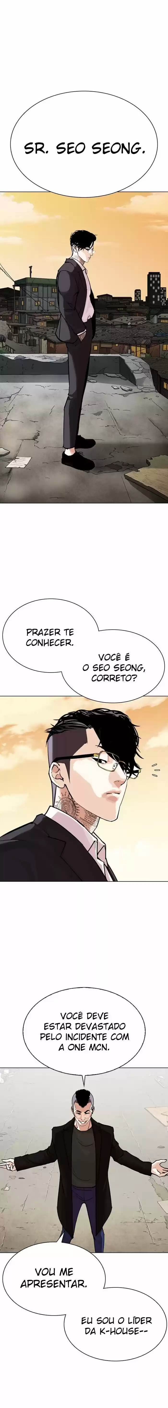 Read Lookism PT Manga Online
