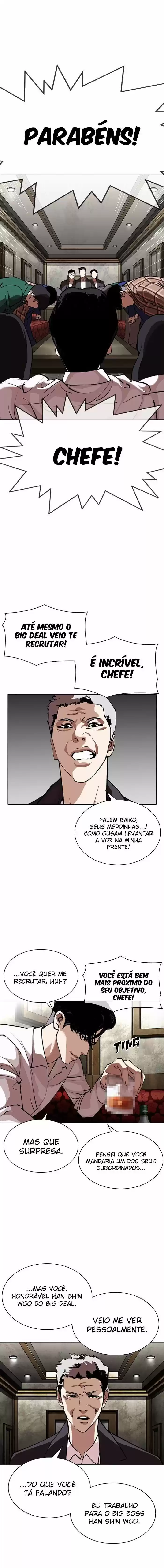 Read Lookism PT Manga Online