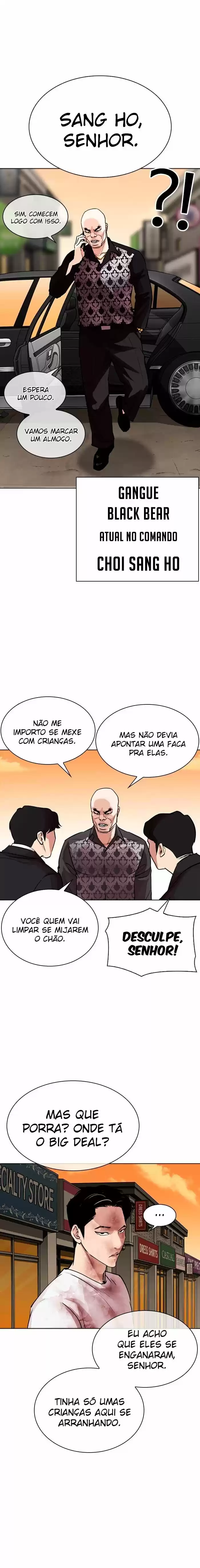 Read Lookism PT Manga Online