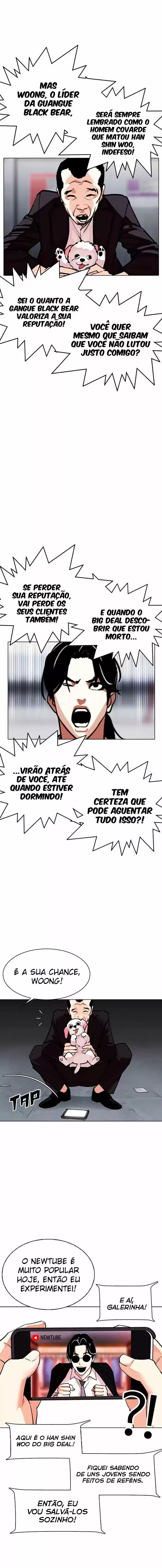 Read Lookism PT Manga Online