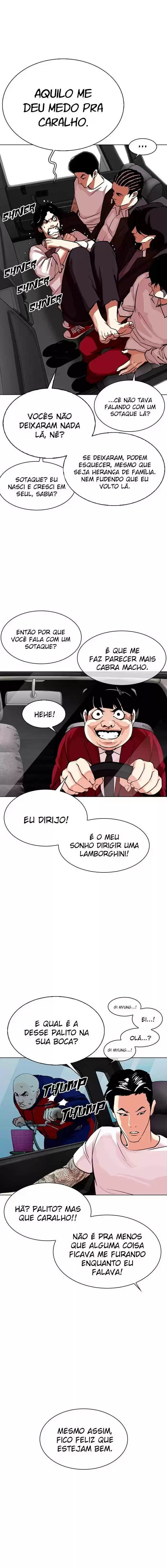 Read Lookism PT Manga Online