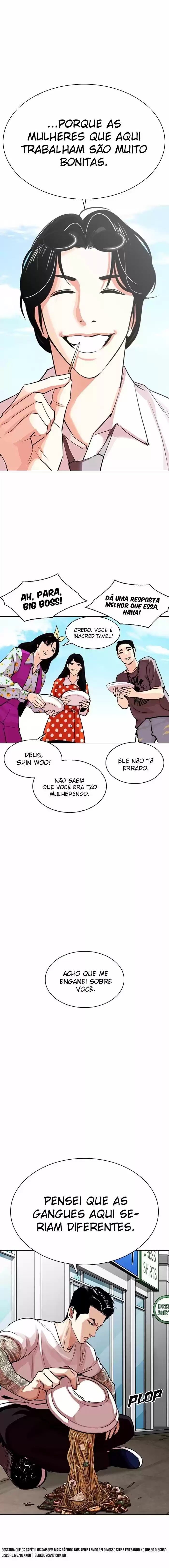 Read Lookism PT Manga Online
