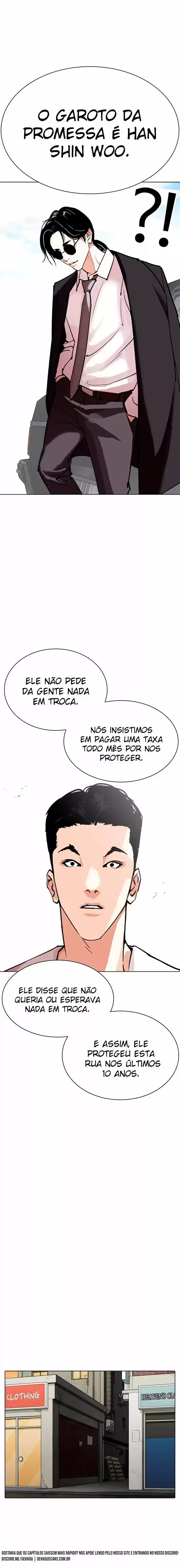 Read Lookism PT Manga Online