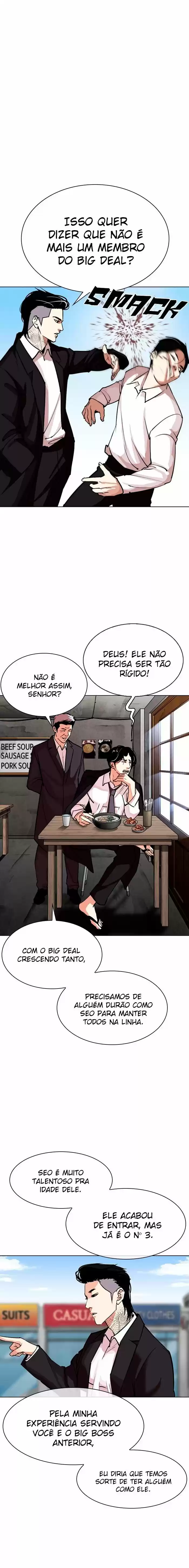 Read Lookism PT Manga Online