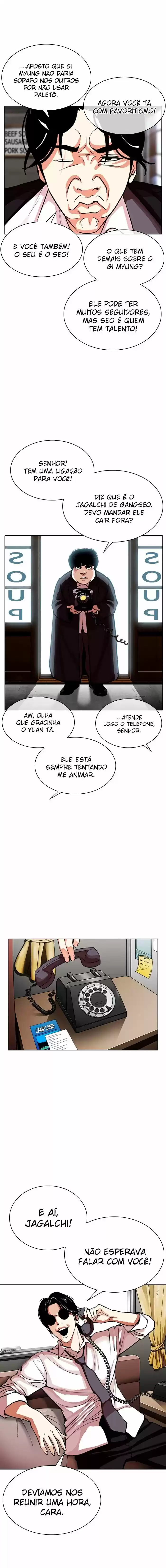 Read Lookism PT Manga Online