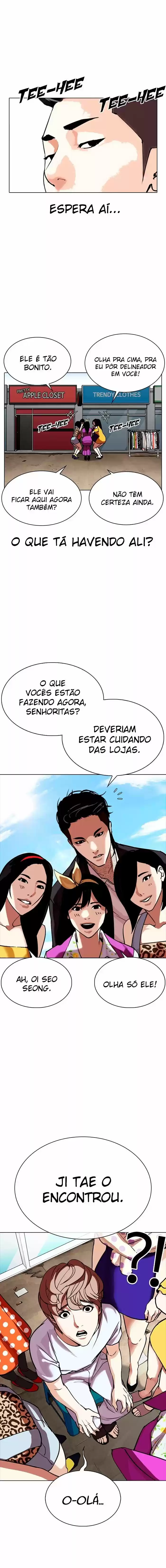 Read Lookism PT Manga Online