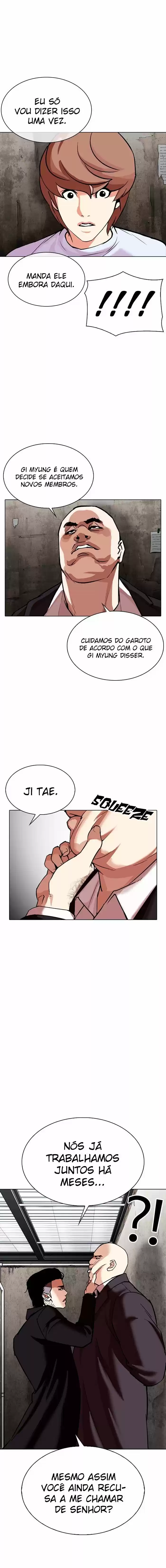 Read Lookism PT Manga Online