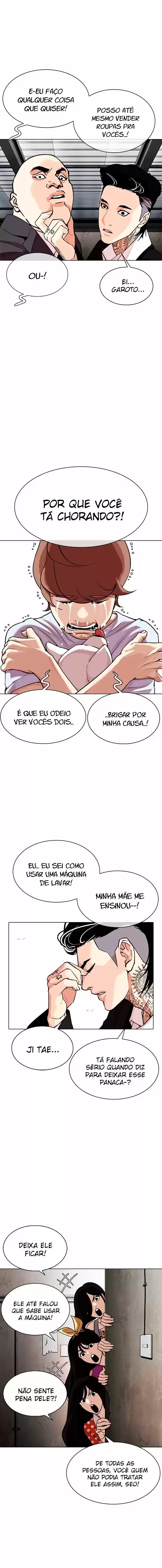 Read Lookism PT Manga Online