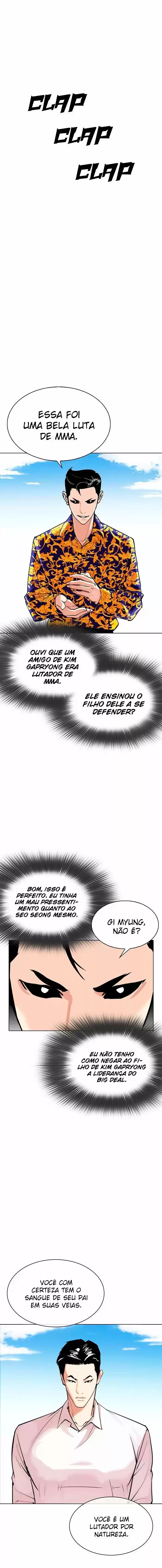 Read Lookism PT Manga Online
