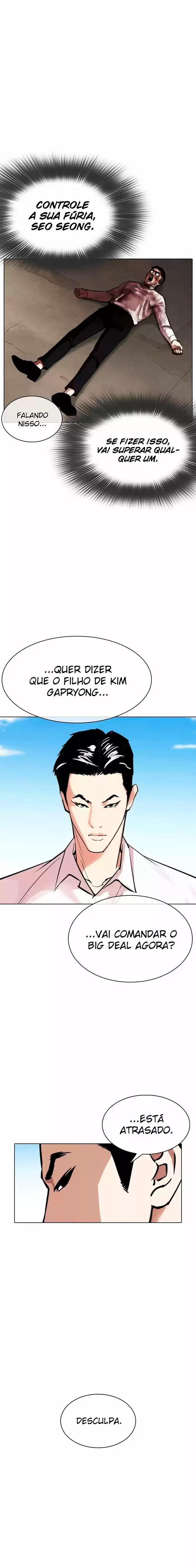 Read Lookism PT Manga Online