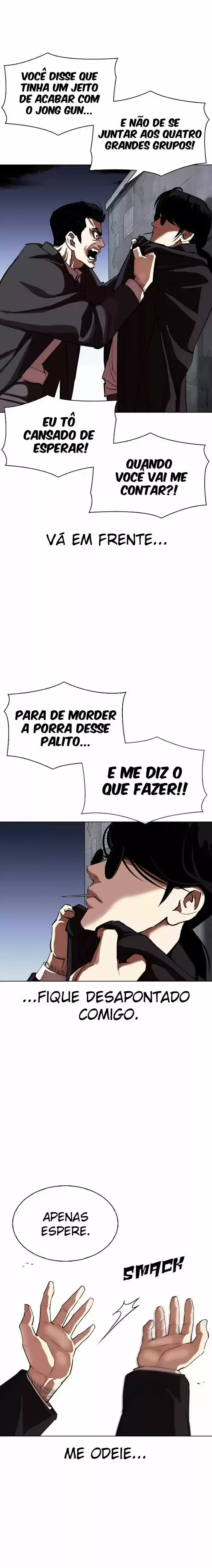 Read Lookism PT Manga Online