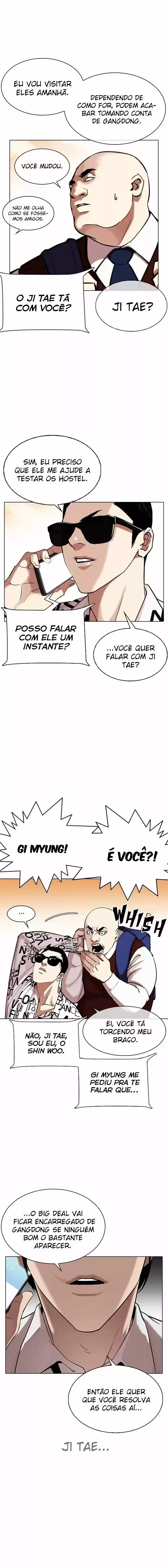 Read Lookism PT Manga Online