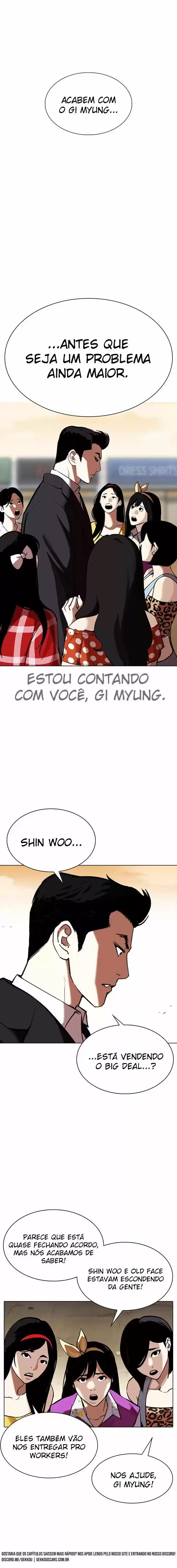 Read Lookism PT Manga Online