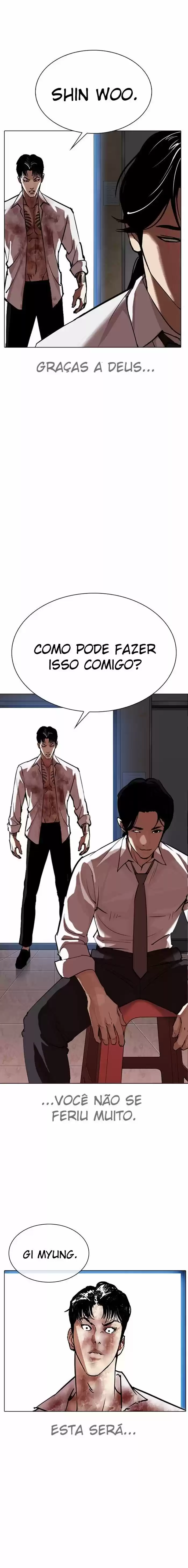 Read Lookism PT Manga Online