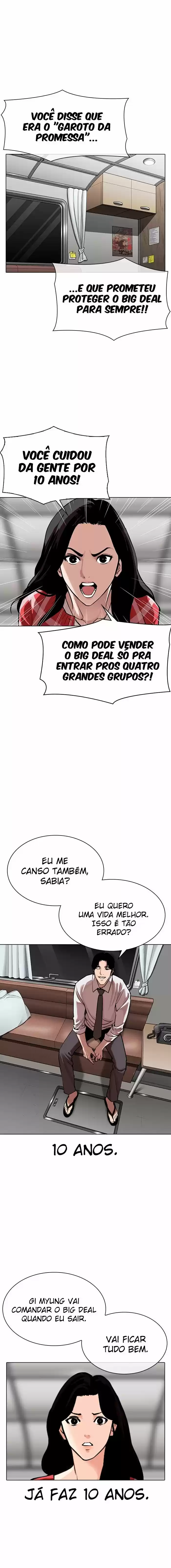 Read Lookism PT Manga Online