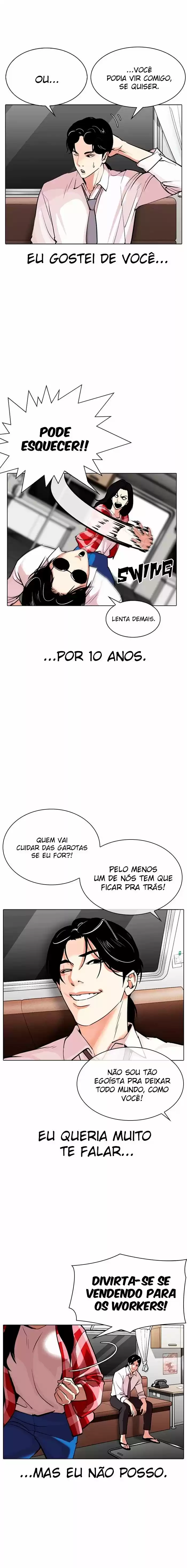 Read Lookism PT Manga Online