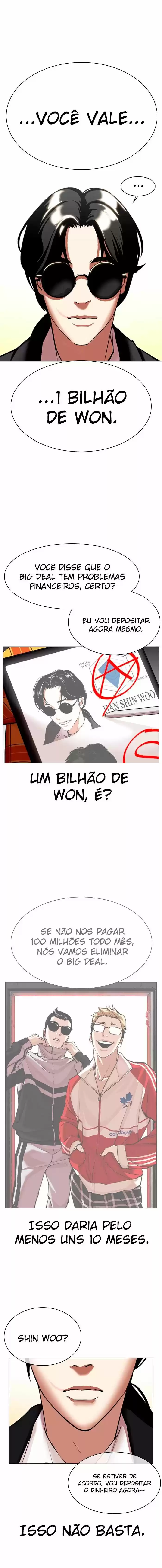 Read Lookism PT Manga Online