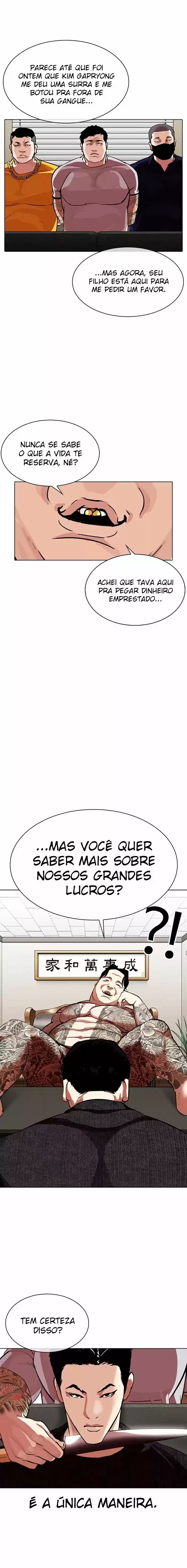 Read Lookism PT Manga Online