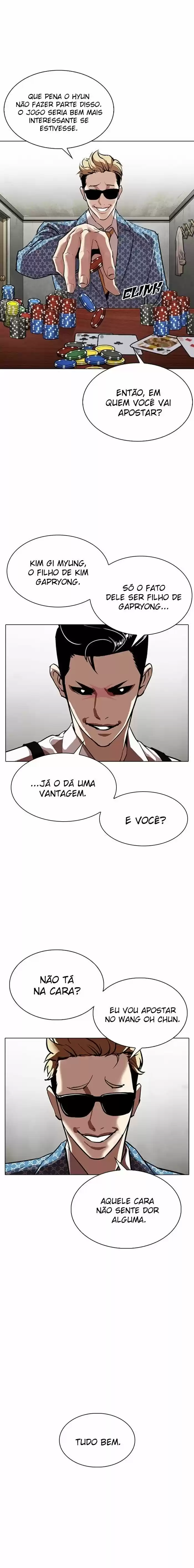 Read Lookism PT Manga Online