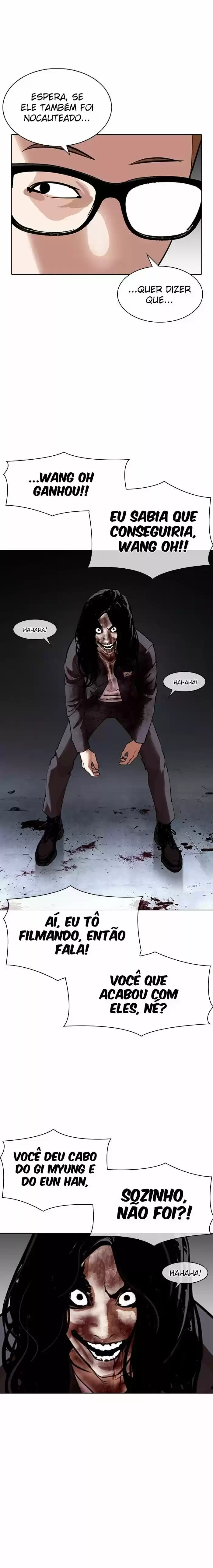 Read Lookism PT Manga Online
