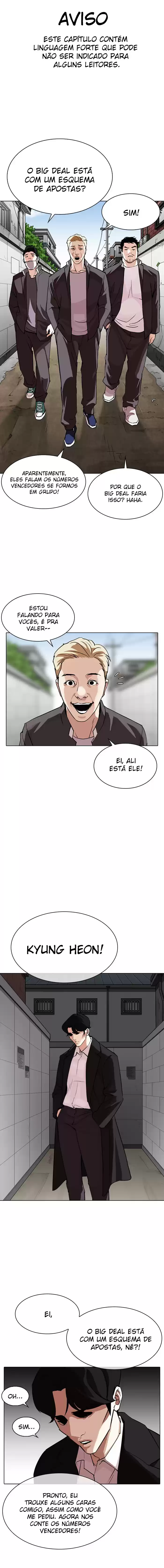 Read Lookism PT Manga Online