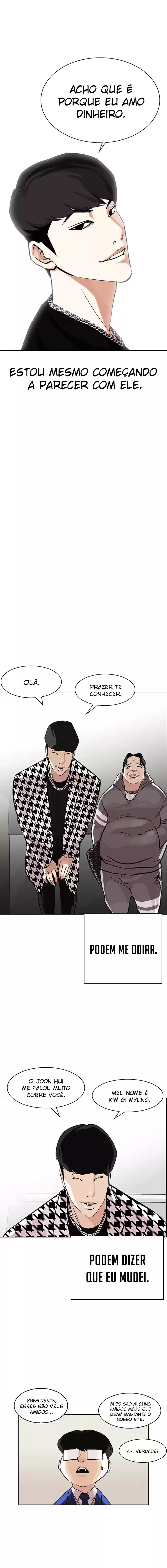 Read Lookism PT Manga Online