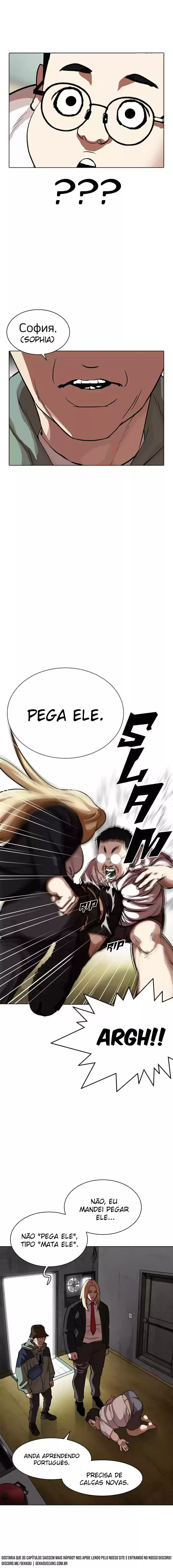 Read Lookism PT Manga Online