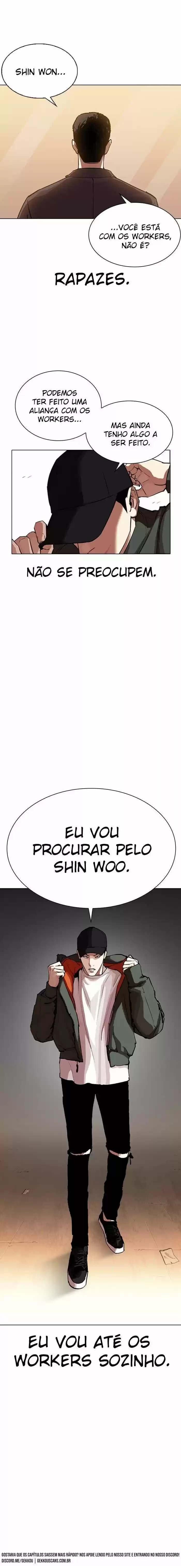 Read Lookism PT Manga Online