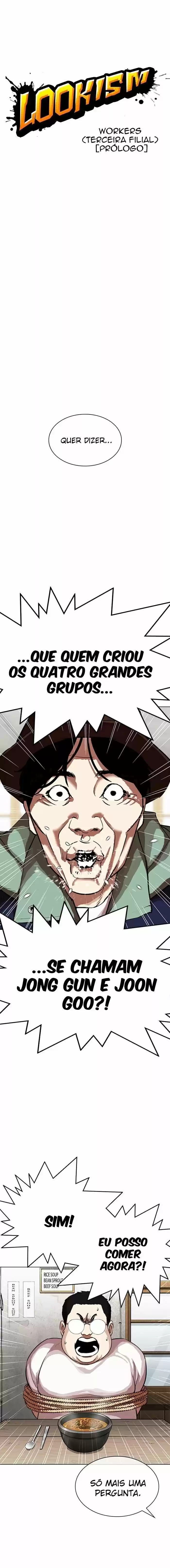 Read Lookism PT Manga Online