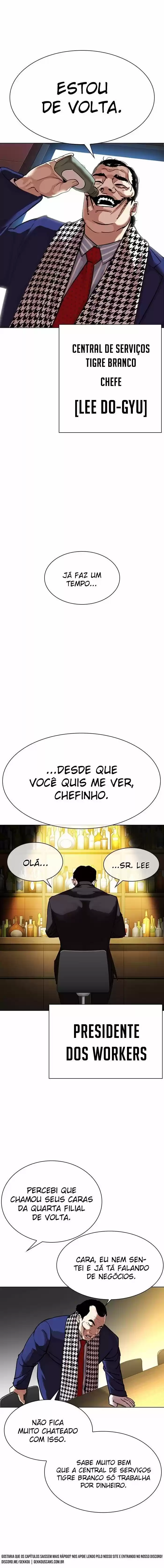 Read Lookism PT Manga Online
