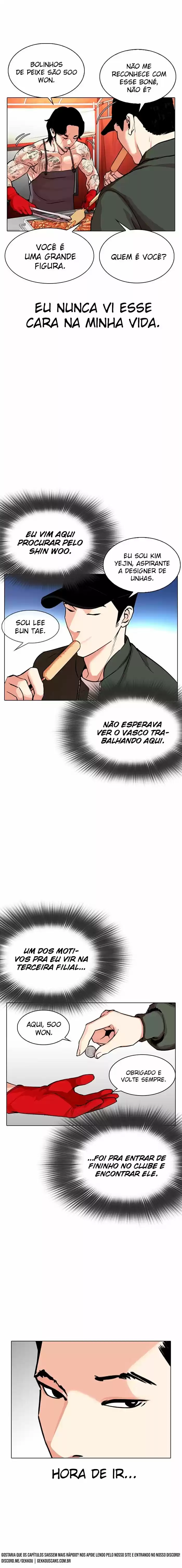 Read Lookism PT Manga Online