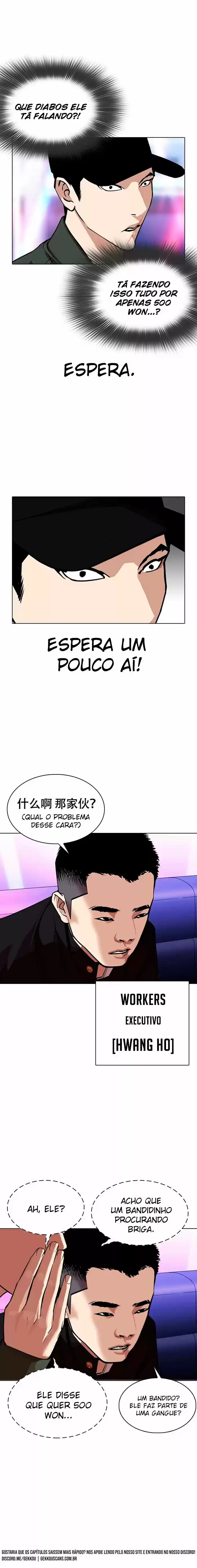 Read Lookism PT Manga Online