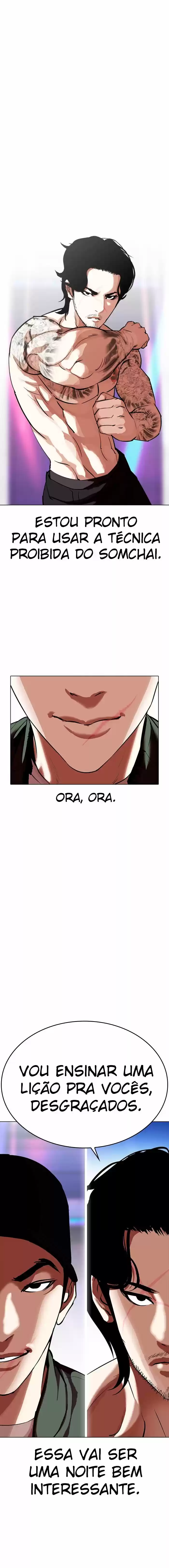 Read Lookism PT Manga Online