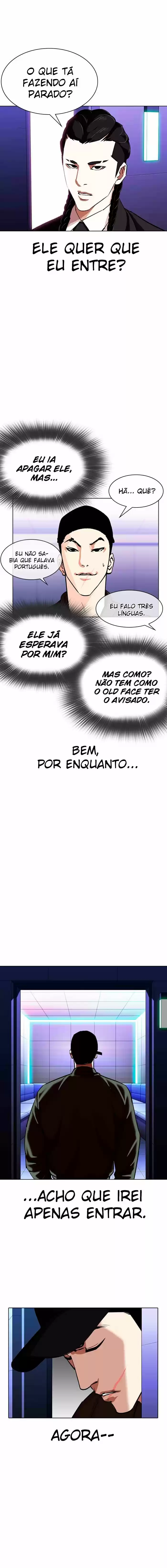 Read Lookism PT Manga Online
