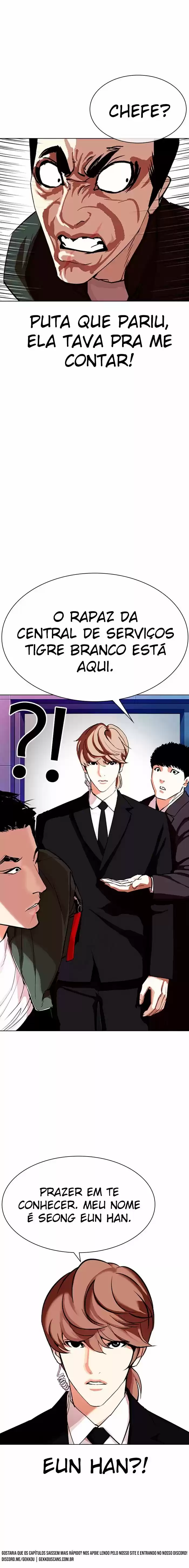 Read Lookism PT Manga Online