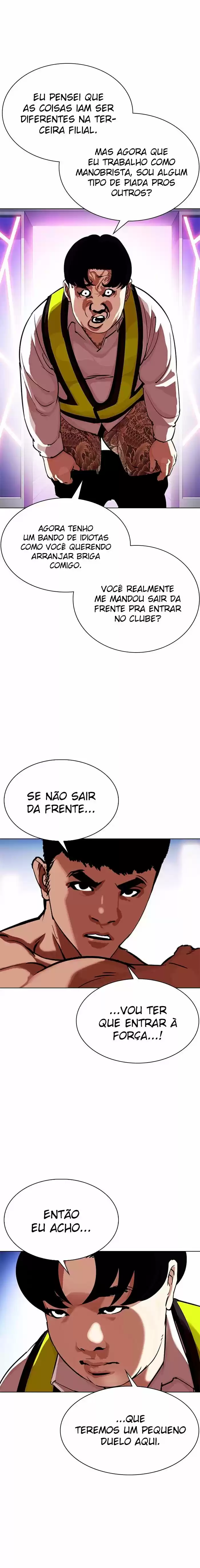Read Lookism PT Manga Online