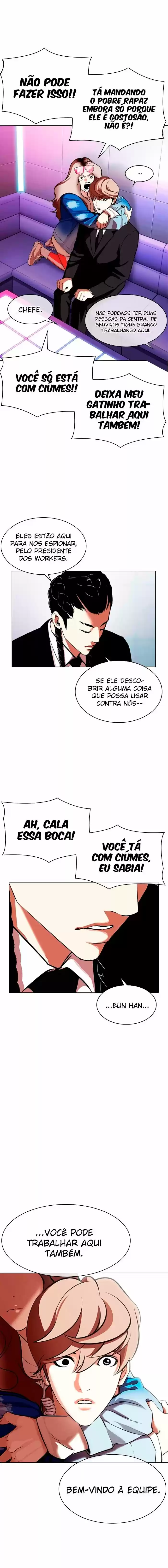 Read Lookism PT Manga Online