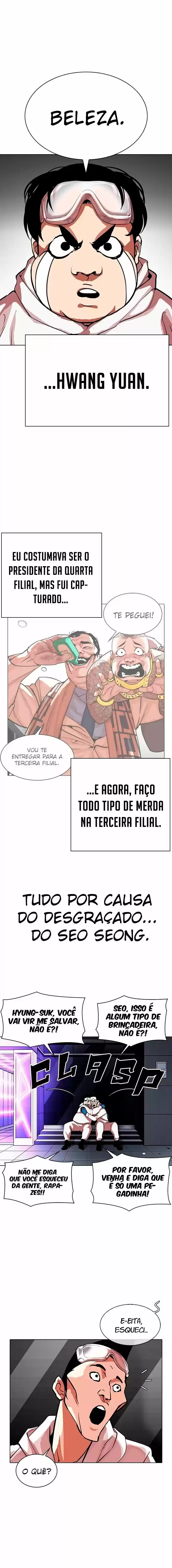 Read Lookism PT Manga Online