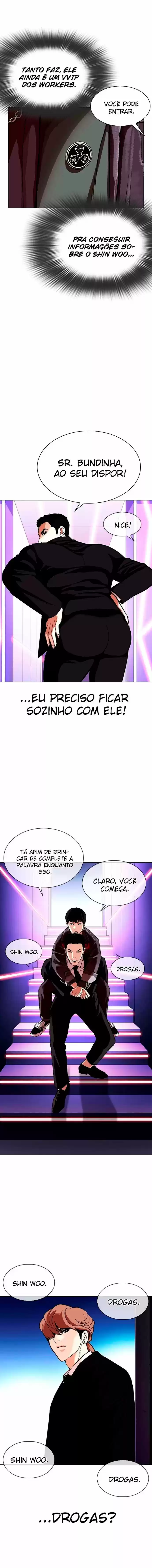 Read Lookism PT Manga Online