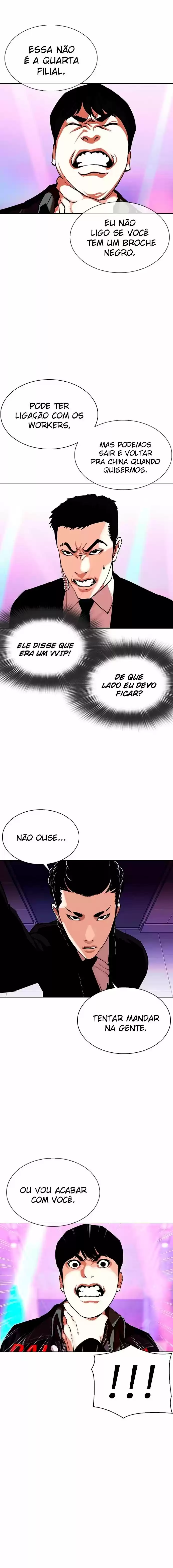 Read Lookism PT Manga Online