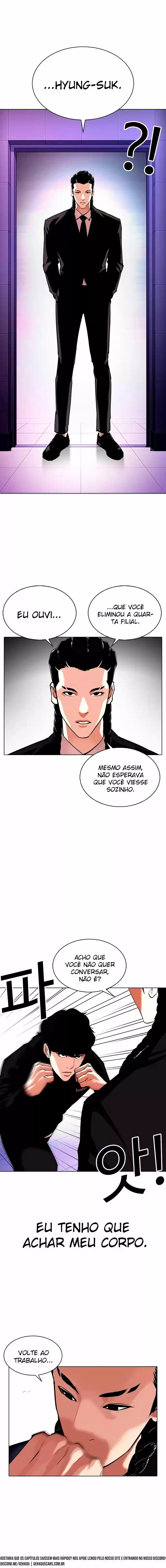 Read Lookism PT Manga Online