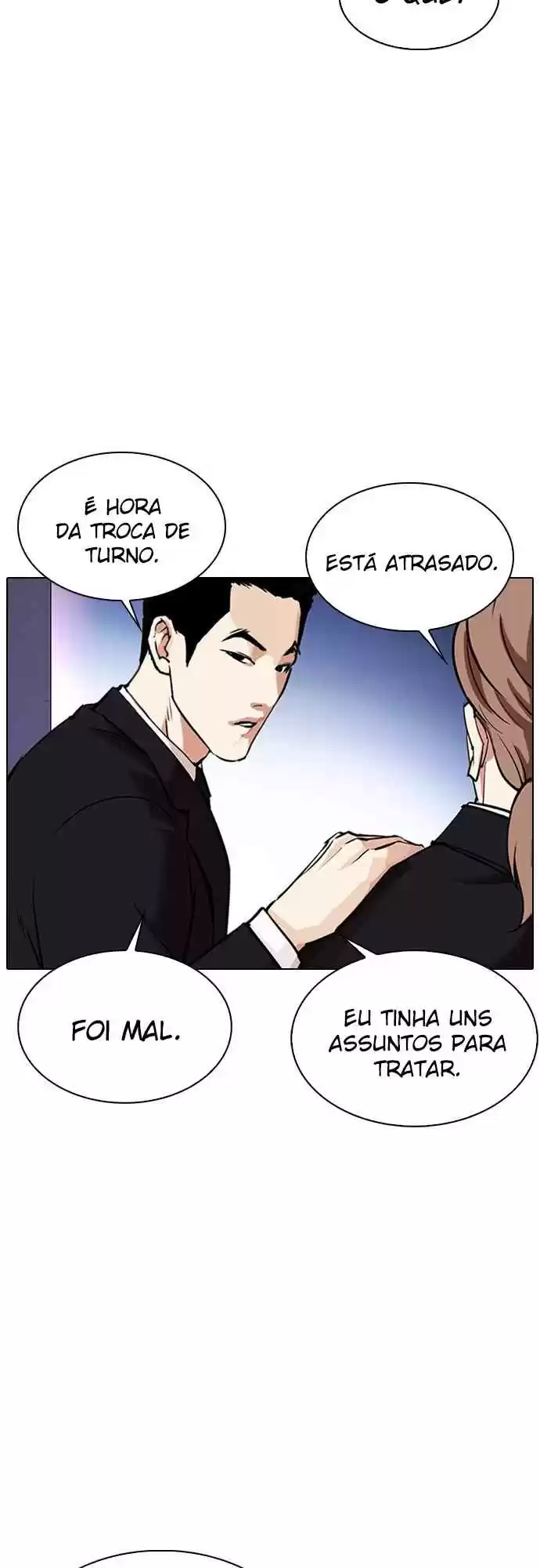 Read Lookism PT Manga Online