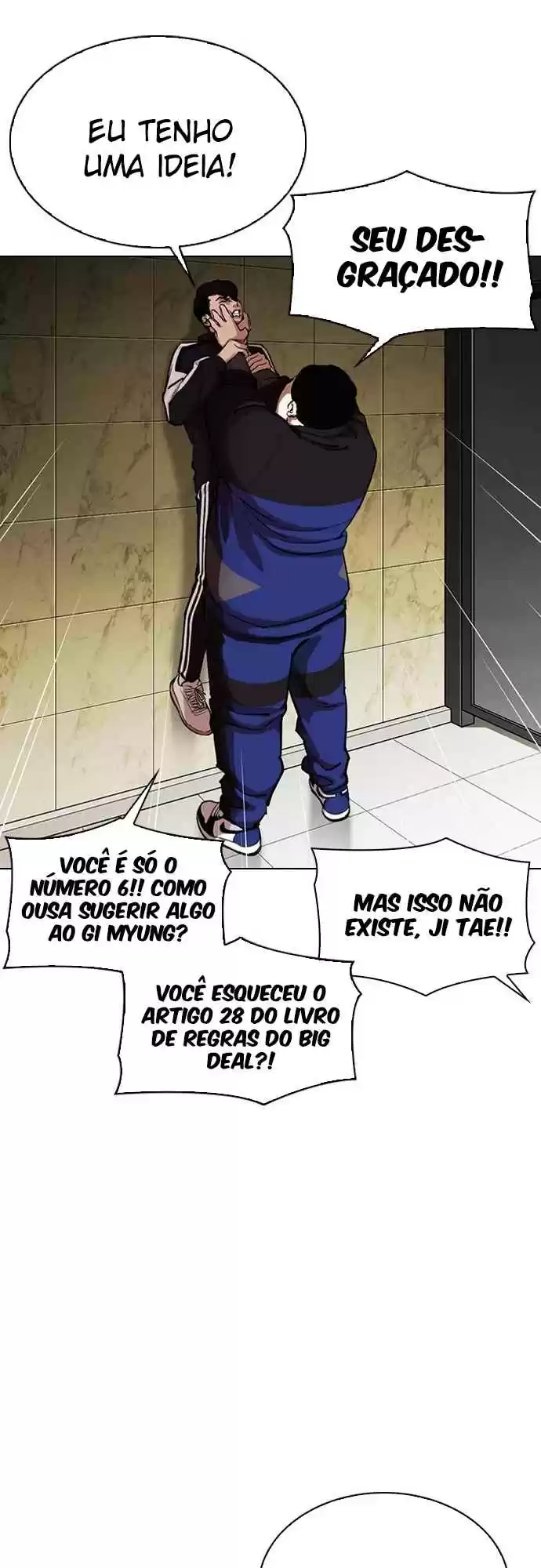 Read Lookism PT Manga Online