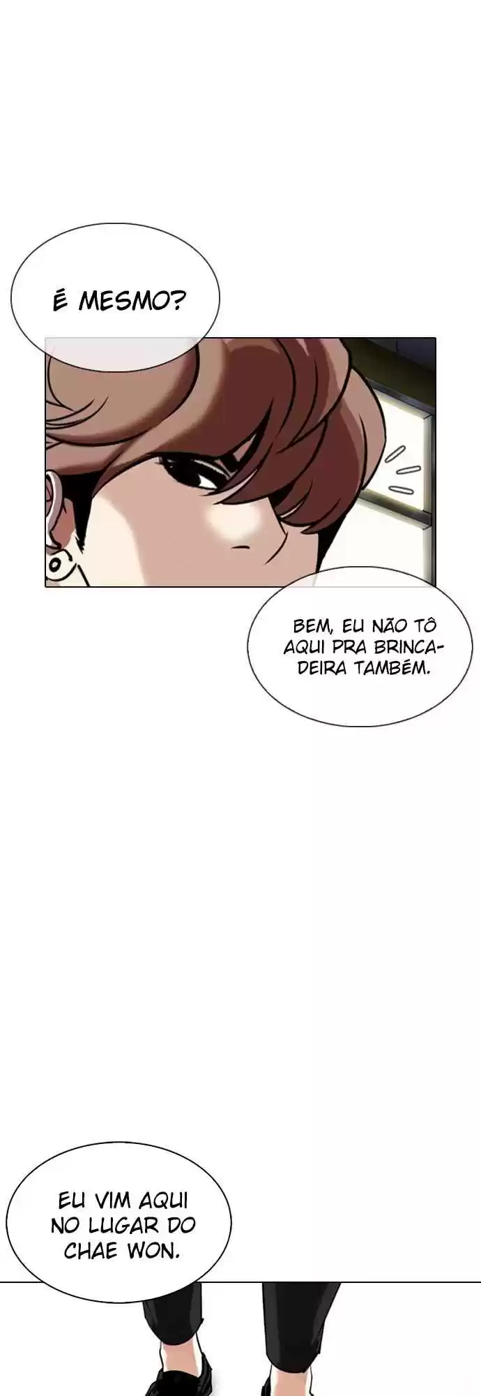 Read Lookism PT Manga Online