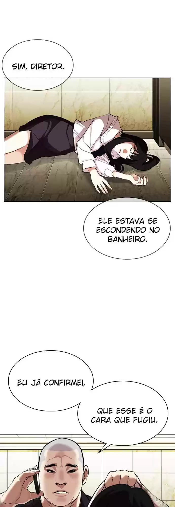 Read Lookism PT Manga Online