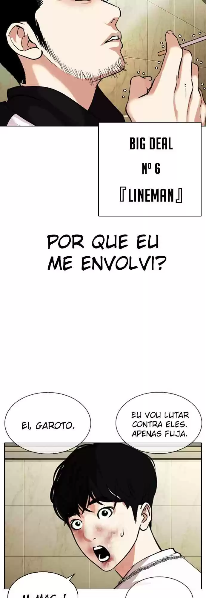 Read Lookism PT Manga Online